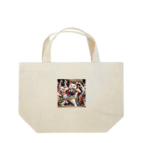 よさこい祭りで踊る猫達 Lunch Tote Bag