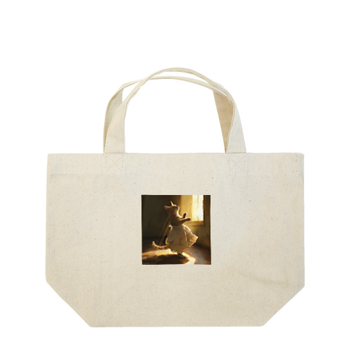 神々しい光を浴びる猫姫 アメジスト 2046 Lunch Tote Bag