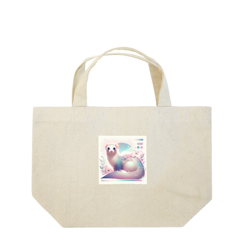 優美幻想 Lunch Tote Bag