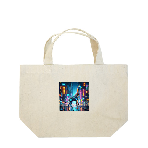 きりん１９ Lunch Tote Bag