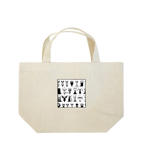 不可思議な隣人 Lunch Tote Bag