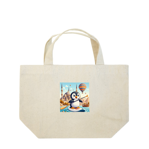 旅するペンギン　トルコでSUP！ Lunch Tote Bag