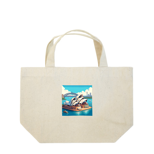 シドニーオペラハウス（pixel art） Lunch Tote Bag