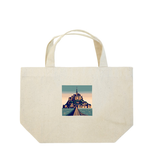 モン・サン・ミシェル（pixel art） Lunch Tote Bag
