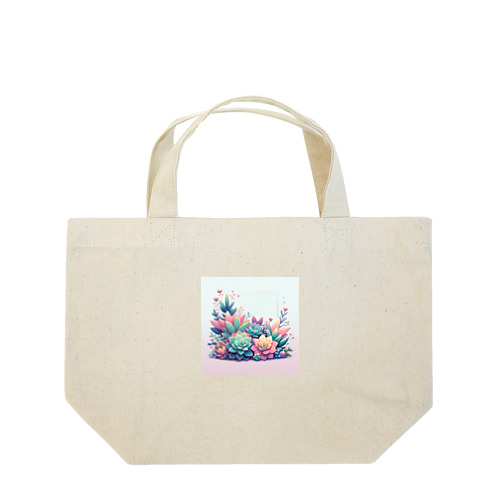 綺麗な多肉植物イラスト Lunch Tote Bag