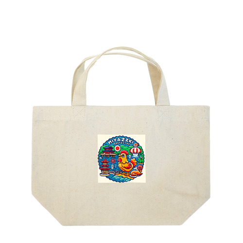 宮城県 Lunch Tote Bag