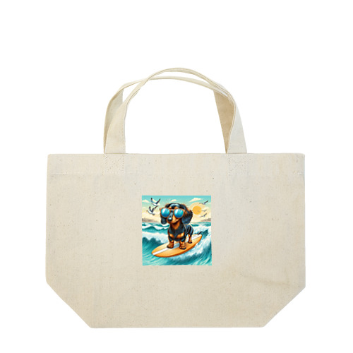 サーファーダックスフンド Lunch Tote Bag