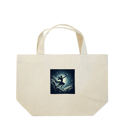 いて座 Lunch Tote Bag