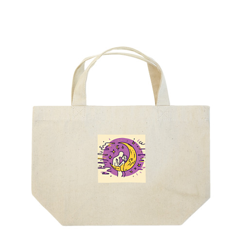 夜のロマンチックな光景！ Lunch Tote Bag