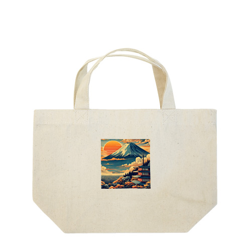日本の風景:富士吉田市で見られる絶景、 Lunch Tote Bag