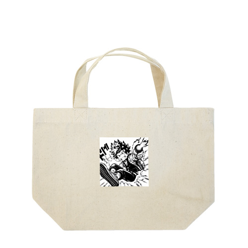 にっこり笑顔の男の子 Lunch Tote Bag