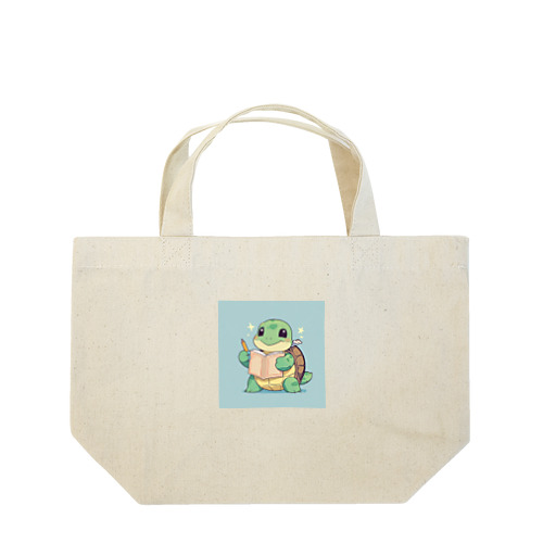 おもちゃの本を持ったかわいいカメ Lunch Tote Bag