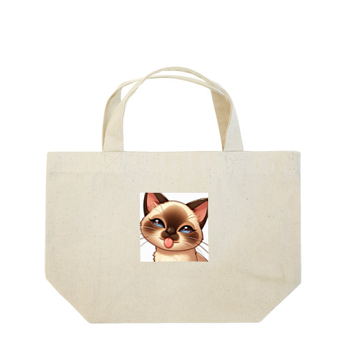 俺のシャムちゃん１ Lunch Tote Bag