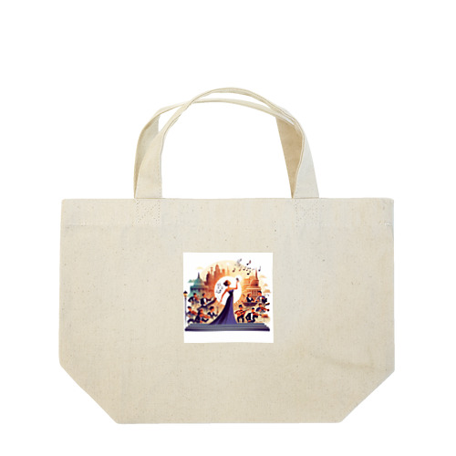 夢の中に迷い込んだかのようなミュージカル Lunch Tote Bag