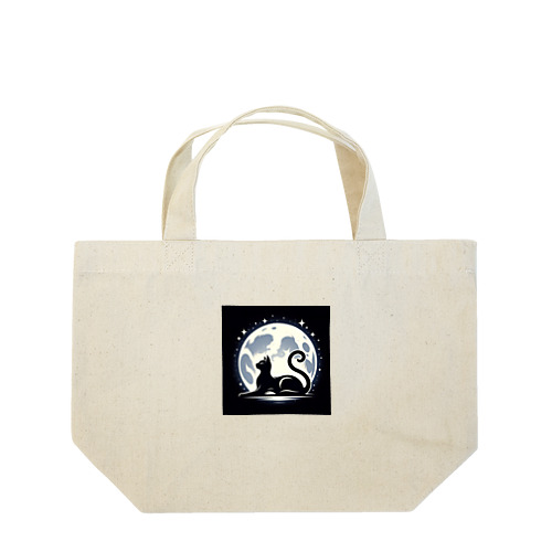 【Cat's Moonlight Stretch】- 月夜の猫シルエット Lunch Tote Bag