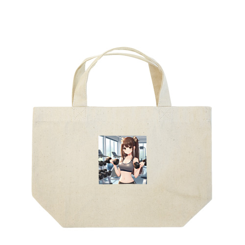 筋トレ女子 Lunch Tote Bag