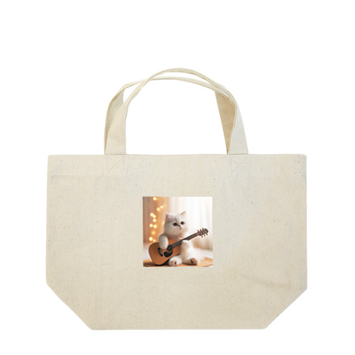 アコギと白い子猫 Lunch Tote Bag