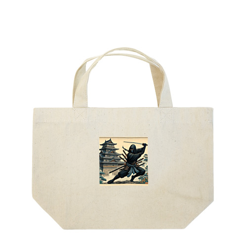 Shadow Dance: Ninja and the Old Castle -Shinobi-  Lunch Tote Bag