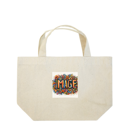 image画像のグッズです。 Lunch Tote Bag