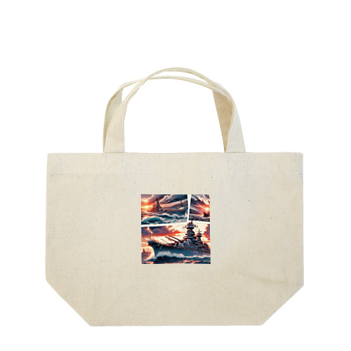 大日本帝国海軍戦艦大和～VOL2～ Lunch Tote Bag