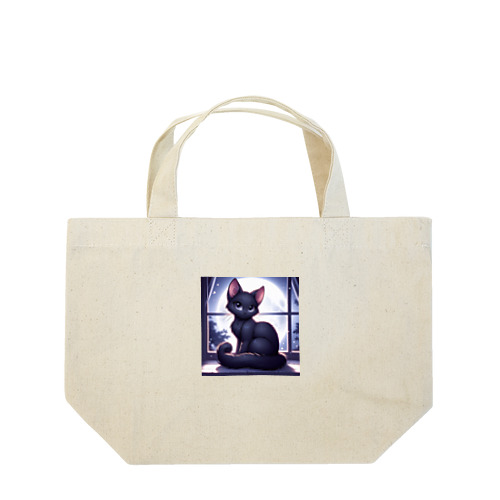 🎶君は可愛い僕の黒ネコ🎶 Lunch Tote Bag