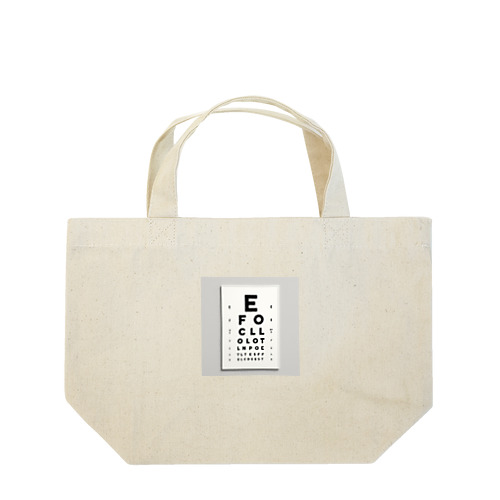 VISUAL ACUITY CHART Lunch Tote Bag