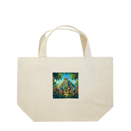 マヤの人々 Lunch Tote Bag