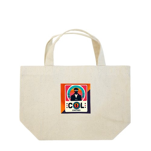 cool men Lunch Tote Bag