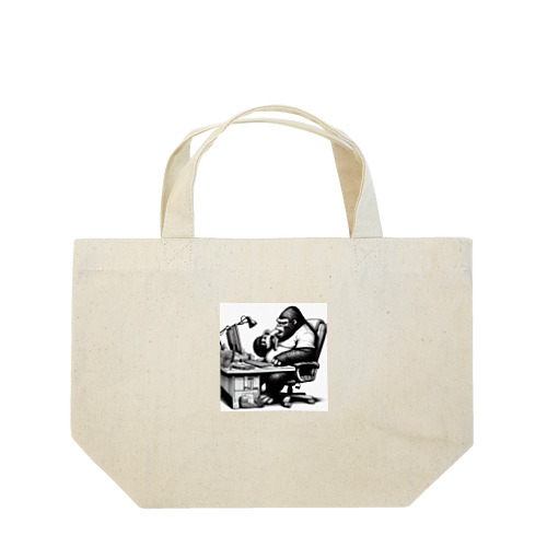 サラリーマンゴリラの昼食 Lunch Tote Bag