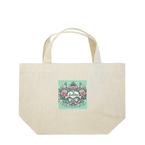Sweet Lolita 🍭 ミントグリーン Lunch Tote Bag