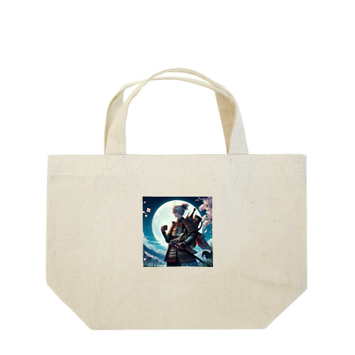 Young samurai Lunch Tote Bag