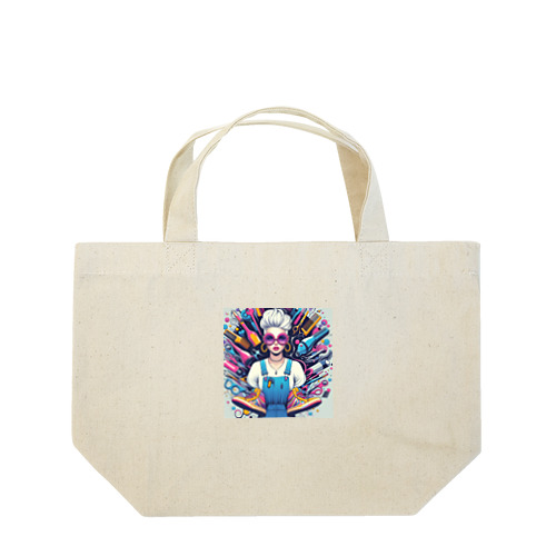 近未来美容師 Lunch Tote Bag