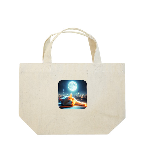 眠りネコ Lunch Tote Bag