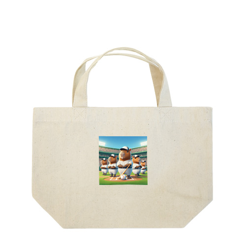 カピバラーズ Lunch Tote Bag