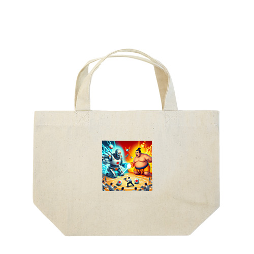 AI対お相撲さん Lunch Tote Bag