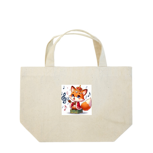 歌うキツネの王子さま Lunch Tote Bag