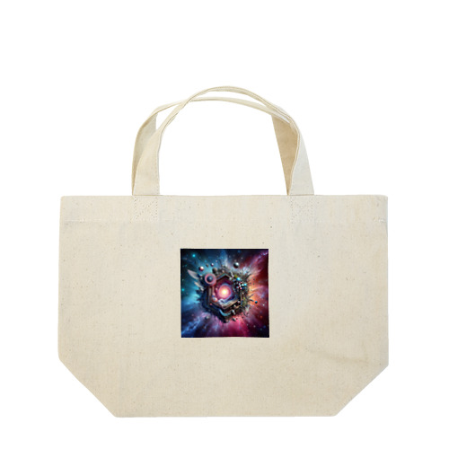 AnotherWorld Lunch Tote Bag