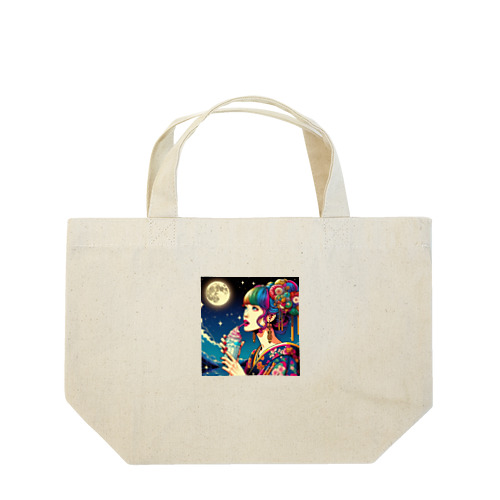 深夜の静寂に包まれた月夜 Lunch Tote Bag