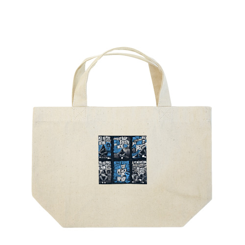 ヒップホップスタイル Lunch Tote Bag