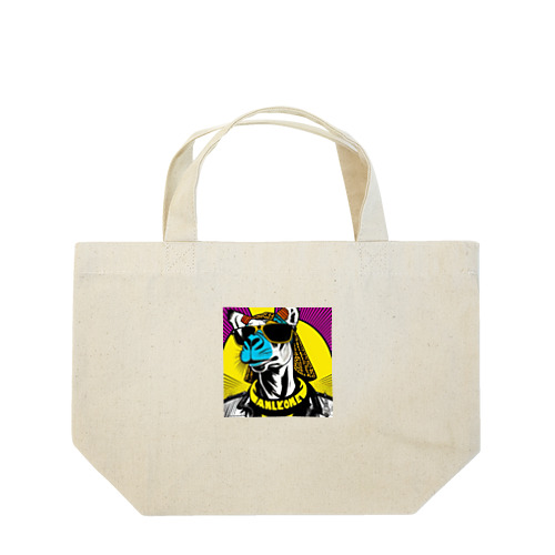 camelface Lunch Tote Bag