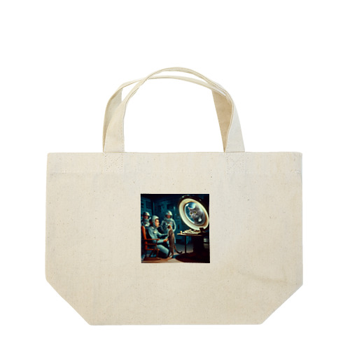 母星からの通信 Lunch Tote Bag