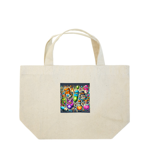 くすりとグラフィティアート Lunch Tote Bag