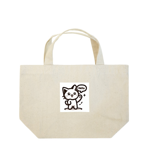 ねこワールドで大冒険♪ Lunch Tote Bag