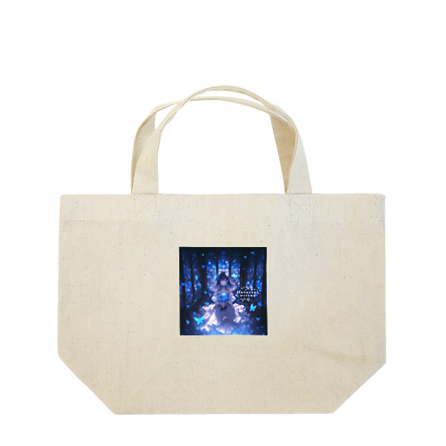 The Girl of Blue Flowers Shining in the Still Night Lunch Tote Bag