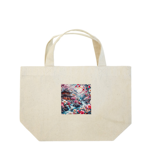 桃源郷 Lunch Tote Bag