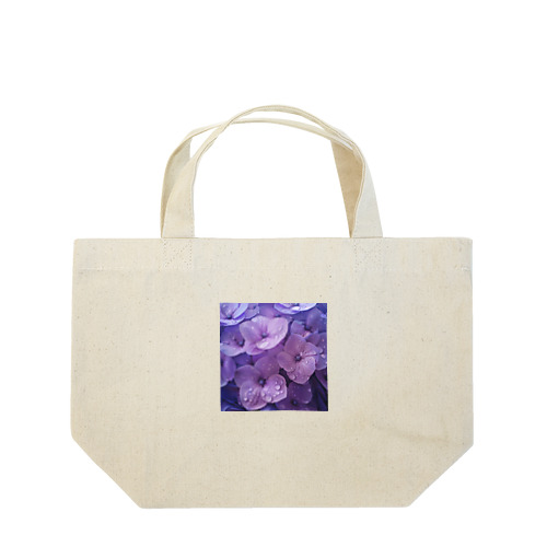 雨に濡れる　紫陽花 Lunch Tote Bag