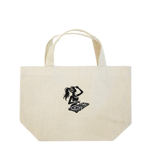 ハッピーガール DJ シルエットver. Lunch Tote Bag