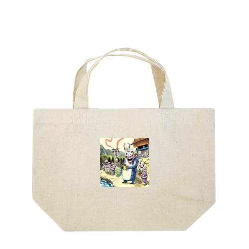Miyoshi Lovers -Yokai Sake Festival 01- Lunch Tote Bag