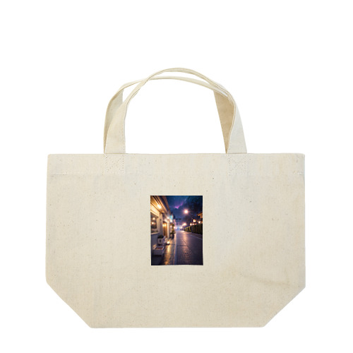 美しい世界 Lunch Tote Bag