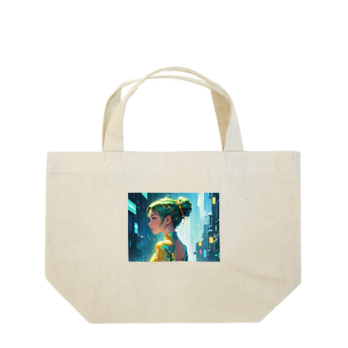 美麗💛 Lunch Tote Bag